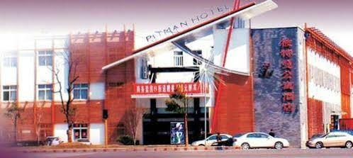 Starway Pitman Hotel Ningbo Exterior foto