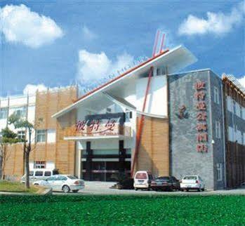 Starway Pitman Hotel Ningbo Exterior foto